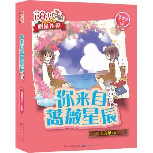 同样是劳力士,为什么买这款不用加价?