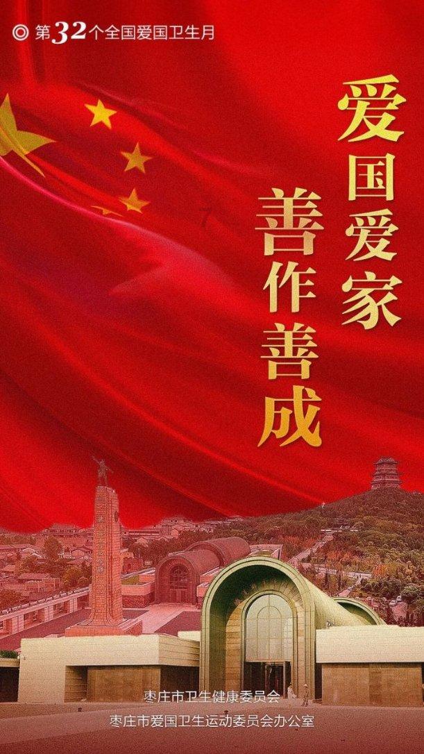 古墓丽影崛起
