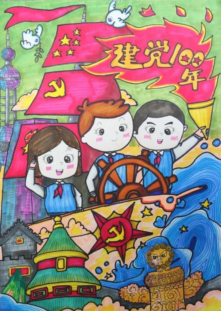 战国无双4-2