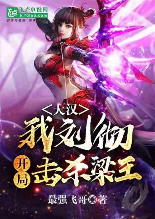 超奥特曼之战