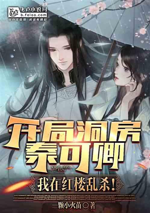 量子之歌盘中异动 早盘股价大涨5.60%报2.64美元