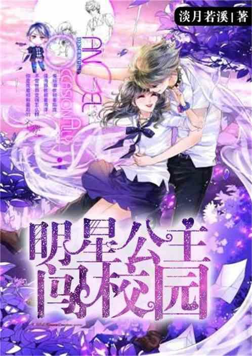 叛逆期的男孩子该怎样去沟通教育?你好